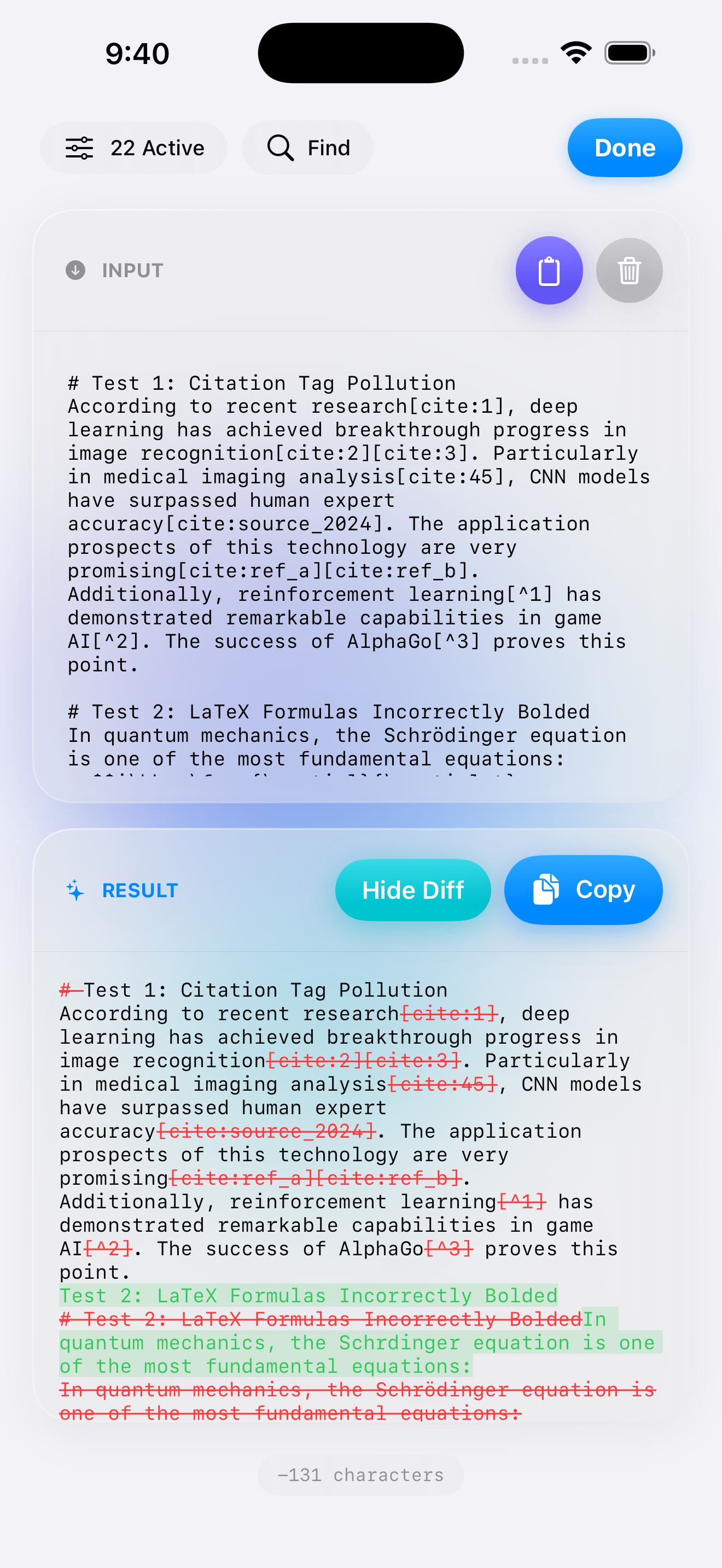 Texmorph iOS rules page