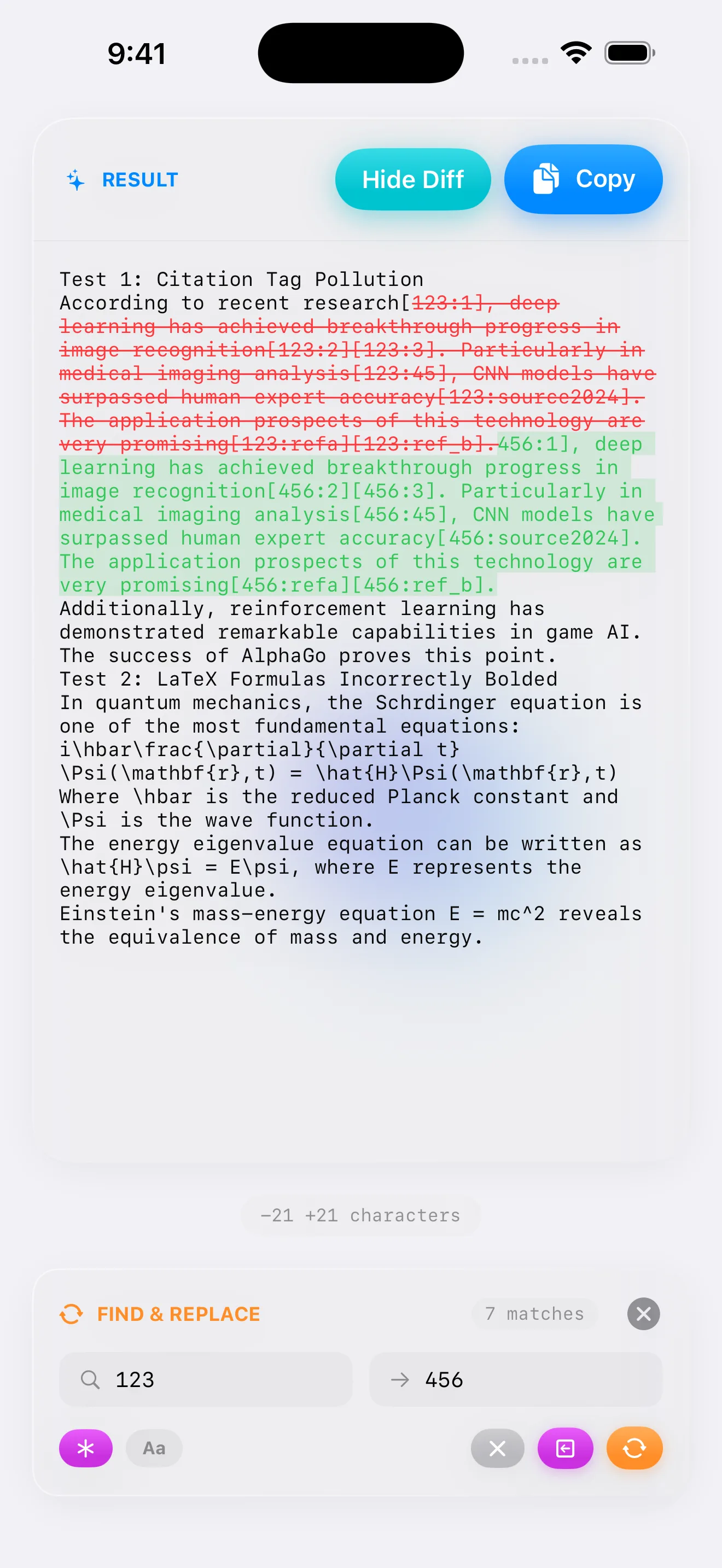 Texmorph iOS editing page
